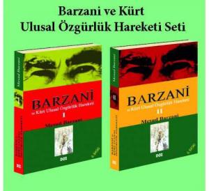 غلاف الكتاب باللغة التركية
